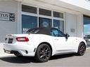 ABARTH ABARTH 124 SPIDER