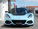 LOTUS EXIGE