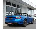ABARTH ABARTH 124 SPIDER