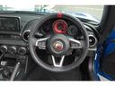 ABARTH ABARTH 124 SPIDER
