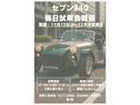 ケータハムその他 セブン340S アルミホイール フォロ ドア 新車未登録 中古車画像_3