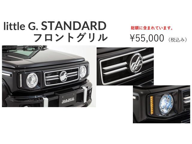 ジムニー ＸＣ　禁煙車　ワンオーナー　ＤＡＭＤ　リトルＧ　ディスプレイオーディオ　Ｂｌｕｅｔｏｏｔｈ　３６０度ドラレコ　ＥＴＣ　１６インチアルミ　ホワイトレター　クリアランスソナー　ＬＥＤヘッドライト　オートライト（48枚目）