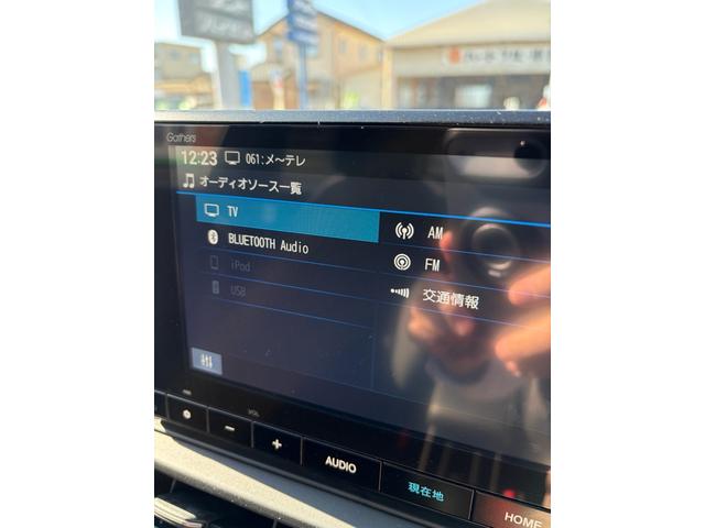 ＷＲ－Ｖ Ｚ＋　ＤＡＭＤ　ＲＥＶＥＲＢ　ＤＡＭＤ　ＲＥＶＥＲＢ　禁煙車　前後＋室内３カメラドラレコ　フルセグナビ　Ｂｌｕｅｔｏｏｔｈ　ルーフレール　革巻きハンドル　バックカメラ　ＥＴＣ　オートライト　　クルーズコントロール　衝突軽減ブレーキ（50枚目）