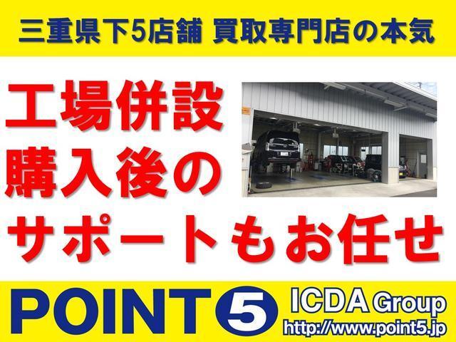 フリードスパイク Ｇ　ジャストセレクション　ワンオーナー　ＨＩＤヘッド　ＥＴＣ　両側スライド　キーレス　ＵＶカット機能付プライバシーガラス　車速連動オートドアロック　ビルトインテーブル　照明付ドリンクホルダー　電動格納ミラー　前席バニティミラー（32枚目）