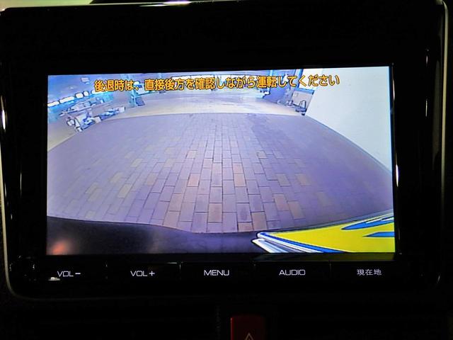 Ｓｉ　８インチＳＤナビゲーション　フルセグテレビ　ＤＶＤ　ＣＤ　ブルートゥース　バックカメラ　禁煙車　ＥＴＣ　両側電動スライドドア　７人乗り　ＬＥＤヘッドライト　インテリジェントキー(6枚目)