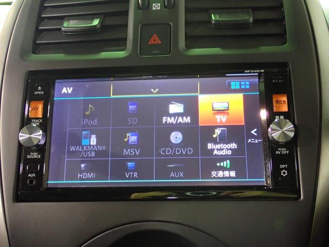 マーチ Ｘ　Ｖセレクション　ＳＤナビゲーション　フルセグテレビ　ＤＶＤ　ＣＤ　ブルートゥース　禁煙車　ＥＴＣ　インテリキー（6枚目）