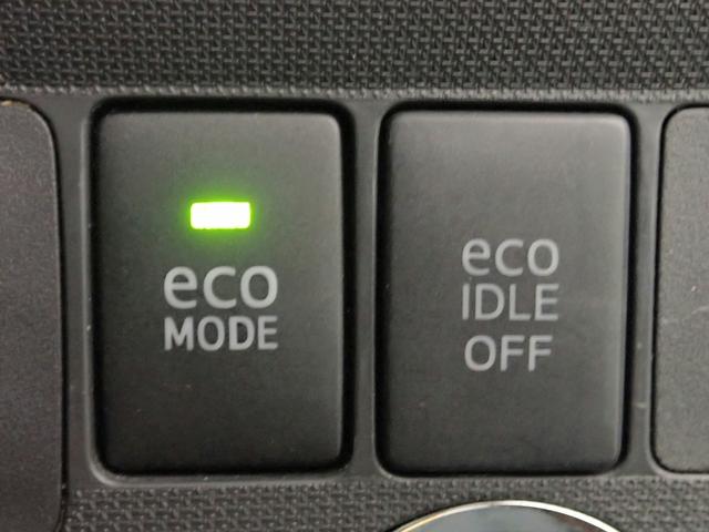 ムーヴ カスタムＸ　“Ｌｉｍｉｔｅｄ　”　純正メモリーナビ　ワンセグ　ＣＤ　ＡＵＸ　Ｂカメラ　ＥＴＣ　インテリキー＆プッシュスタート　ＨＩＤオート　フォグ　フルオートＡ／Ｃ　エコ運転支援機能　ｅｃｏ・ＩＤＬＥ　ベンチシート　純正１４ＡＷ　禁煙（10枚目）