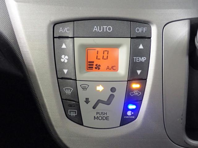 ムーヴ カスタムＸ　“Ｌｉｍｉｔｅｄ　”　純正メモリーナビ　ワンセグ　ＣＤ　ＡＵＸ　Ｂカメラ　ＥＴＣ　インテリキー＆プッシュスタート　ＨＩＤオート　フォグ　フルオートＡ／Ｃ　エコ運転支援機能　ｅｃｏ・ＩＤＬＥ　ベンチシート　純正１４ＡＷ　禁煙（13枚目）