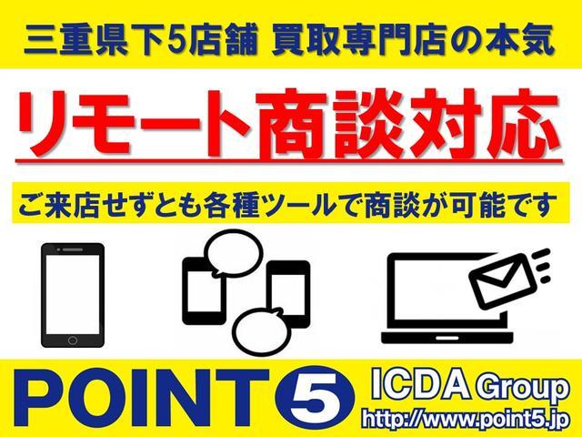 ムーヴ カスタムＸ　“Ｌｉｍｉｔｅｄ　”　純正メモリーナビ　ワンセグ　ＣＤ　ＡＵＸ　Ｂカメラ　ＥＴＣ　インテリキー＆プッシュスタート　ＨＩＤオート　フォグ　フルオートＡ／Ｃ　エコ運転支援機能　ｅｃｏ・ＩＤＬＥ　ベンチシート　純正１４ＡＷ　禁煙（38枚目）