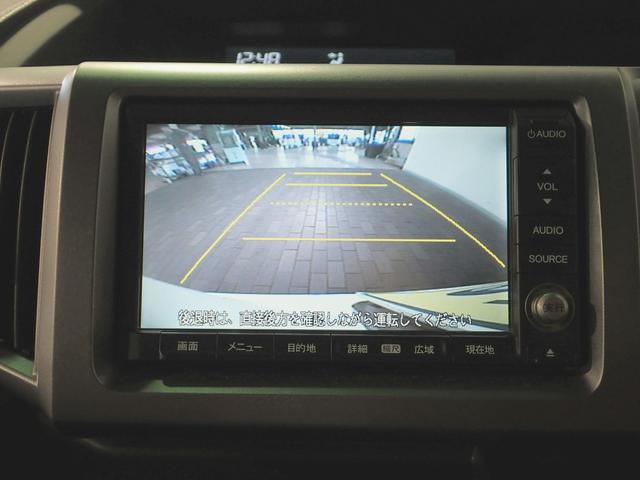 ステップワゴンスパーダ ＳＰＡＤＡ　Ｚ・ＣＯＯＬ　ＳＰＩＲＩＴ　インターナビＳＣ　純正ＨＤＤナビ　フルセグＴＶ　ＤＶＤ　ＵＳＢ　Ｂカメラ　ＥＴＣ　インテリキー　ＨＩＤオート　Ｗパワスラ　クルーズＣ　本革巻ステア　ハーフレザー　テールゲートスポイラー　パドルシフト　専用１７ＡＷ　禁煙（6枚目）