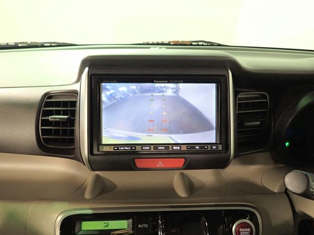 N-BOX G・Lパッケージ アイドリングストップシステム 社外SDナビ フルセグTV DVD USB Bカメラ ETC インテリキー オートA/C Lパワスラ ヒルスタートA ECONモード WSRSエアバック EBD付ABS VSA リアアームレスト 禁煙(6枚目)