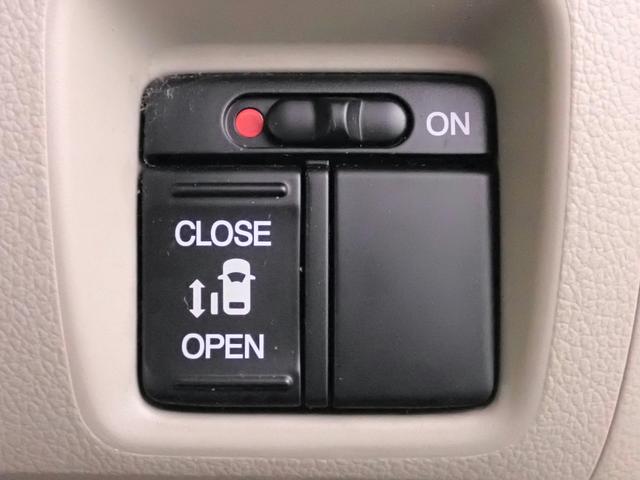 N-BOX G・Lパッケージ アイドリングストップシステム 社外SDナビ フルセグTV DVD USB Bカメラ ETC インテリキー オートA/C Lパワスラ ヒルスタートA ECONモード WSRSエアバック EBD付ABS VSA リアアームレスト 禁煙(9枚目)