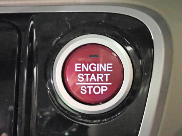 N-BOX G・Lパッケージ アイドリングストップシステム 社外SDナビ フルセグTV DVD USB Bカメラ ETC インテリキー オートA/C Lパワスラ ヒルスタートA ECONモード WSRSエアバック EBD付ABS VSA リアアームレスト 禁煙(12枚目)