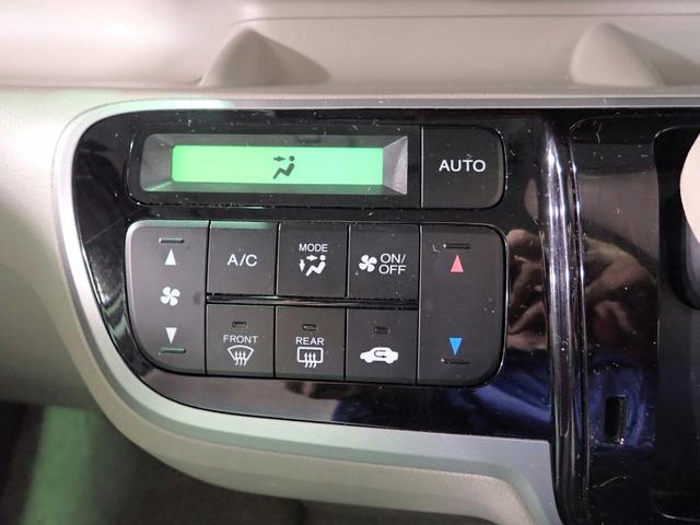 N-BOX G・Lパッケージ アイドリングストップシステム 社外SDナビ フルセグTV DVD USB Bカメラ ETC インテリキー オートA/C Lパワスラ ヒルスタートA ECONモード WSRSエアバック EBD付ABS VSA リアアームレスト 禁煙(15枚目)