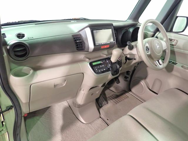 N-BOX G・Lパッケージ アイドリングストップシステム 社外SDナビ フルセグTV DVD USB Bカメラ ETC インテリキー オートA/C Lパワスラ ヒルスタートA ECONモード WSRSエアバック EBD付ABS VSA リアアームレスト 禁煙(20枚目)