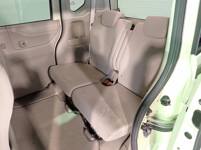 N-BOX G・Lパッケージ アイドリングストップシステム 社外SDナビ フルセグTV DVD USB Bカメラ ETC インテリキー オートA/C Lパワスラ ヒルスタートA ECONモード WSRSエアバック EBD付ABS VSA リアアームレスト 禁煙(22枚目)