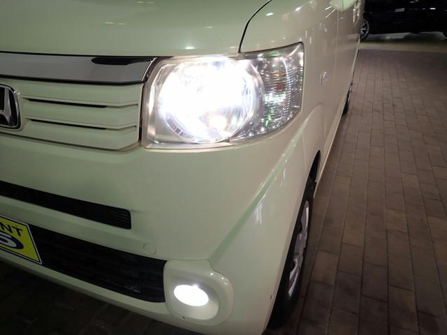 N-BOX G・Lパッケージ アイドリングストップシステム 社外SDナビ フルセグTV DVD USB Bカメラ ETC インテリキー オートA/C Lパワスラ ヒルスタートA ECONモード WSRSエアバック EBD付ABS VSA リアアームレスト 禁煙(25枚目)