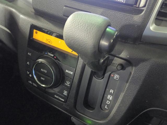 スペーシア Ｇ　Ｓ‐エネチャージ　外ＳＤナビ　ワンセグ　ＣＤ　インテリキー＆プッシュスタート　ナノイー搭載フルオートＡ／Ｃ　Ａストップ　電格ミラー　シートヒーター　ベンチシート　両側スライドドア　ＵＶ＆ＩＲカットＧ　社外１４ＡＷ　禁煙（14枚目）