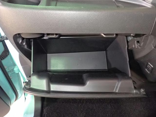 スペーシア Ｇ　Ｓ‐エネチャージ　外ＳＤナビ　ワンセグ　ＣＤ　インテリキー＆プッシュスタート　ナノイー搭載フルオートＡ／Ｃ　Ａストップ　電格ミラー　シートヒーター　ベンチシート　両側スライドドア　ＵＶ＆ＩＲカットＧ　社外１４ＡＷ　禁煙（19枚目）