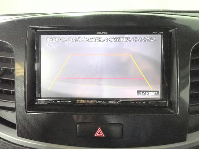 ワゴンＲ ２０周年記念　特別仕様車　レーダーブレーキサポート　社外ＳＤナビ　フルセグＴＶ　ＤＶＤ／ＣＤ　ＵＳＢ　ＢＴ　Ｂカメラ　インテリキー　ＨＩＤオート　衝突軽減ブレーキ　Ａストップ　シートヒーター　ファブリックシート　専用ブラックメッキヘッド＆１５ＡＷ　禁煙（6枚目）