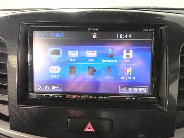 ワゴンＲ ２０周年記念　特別仕様車　レーダーブレーキサポート　社外ＳＤナビ　フルセグＴＶ　ＤＶＤ／ＣＤ　ＵＳＢ　ＢＴ　Ｂカメラ　インテリキー　ＨＩＤオート　衝突軽減ブレーキ　Ａストップ　シートヒーター　ファブリックシート　専用ブラックメッキヘッド＆１５ＡＷ　禁煙（7枚目）