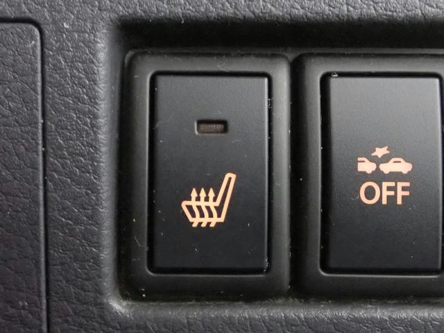 ワゴンＲ ２０周年記念　特別仕様車　レーダーブレーキサポート　社外ＳＤナビ　フルセグＴＶ　ＤＶＤ／ＣＤ　ＵＳＢ　ＢＴ　Ｂカメラ　インテリキー　ＨＩＤオート　衝突軽減ブレーキ　Ａストップ　シートヒーター　ファブリックシート　専用ブラックメッキヘッド＆１５ＡＷ　禁煙（9枚目）