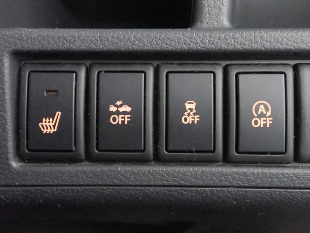 ワゴンＲ ２０周年記念　特別仕様車　レーダーブレーキサポート　社外ＳＤナビ　フルセグＴＶ　ＤＶＤ／ＣＤ　ＵＳＢ　ＢＴ　Ｂカメラ　インテリキー　ＨＩＤオート　衝突軽減ブレーキ　Ａストップ　シートヒーター　ファブリックシート　専用ブラックメッキヘッド＆１５ＡＷ　禁煙（10枚目）