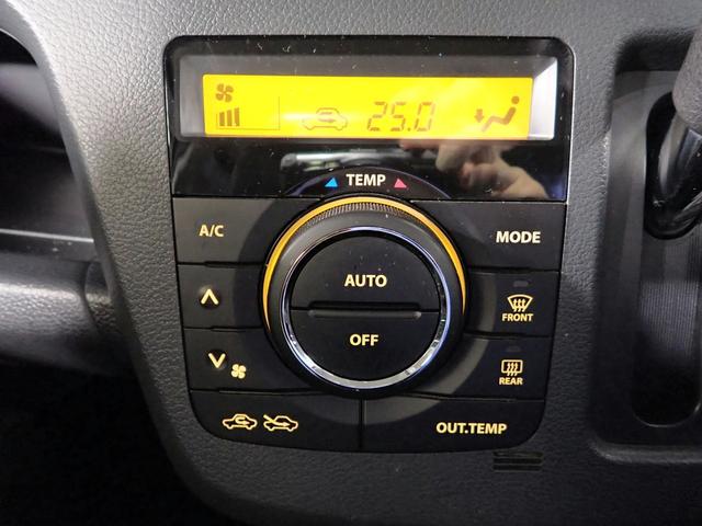 ワゴンＲ ２０周年記念　特別仕様車　レーダーブレーキサポート　社外ＳＤナビ　フルセグＴＶ　ＤＶＤ／ＣＤ　ＵＳＢ　ＢＴ　Ｂカメラ　インテリキー　ＨＩＤオート　衝突軽減ブレーキ　Ａストップ　シートヒーター　ファブリックシート　専用ブラックメッキヘッド＆１５ＡＷ　禁煙（13枚目）