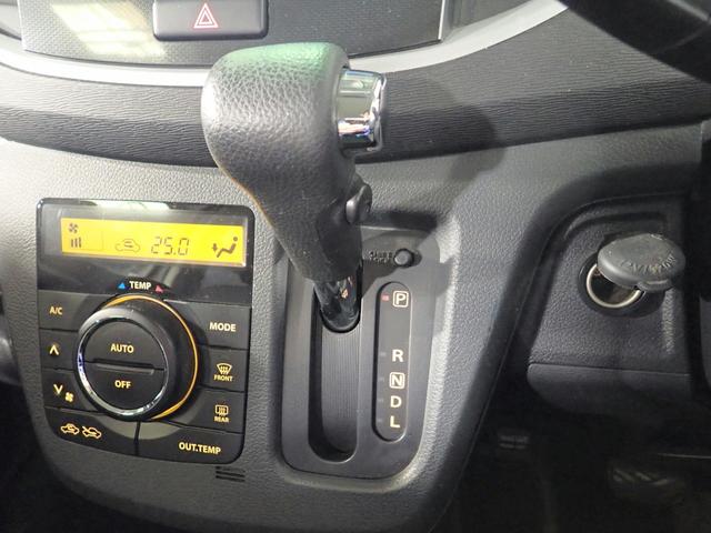 ワゴンＲ ２０周年記念　特別仕様車　レーダーブレーキサポート　社外ＳＤナビ　フルセグＴＶ　ＤＶＤ／ＣＤ　ＵＳＢ　ＢＴ　Ｂカメラ　インテリキー　ＨＩＤオート　衝突軽減ブレーキ　Ａストップ　シートヒーター　ファブリックシート　専用ブラックメッキヘッド＆１５ＡＷ　禁煙（15枚目）