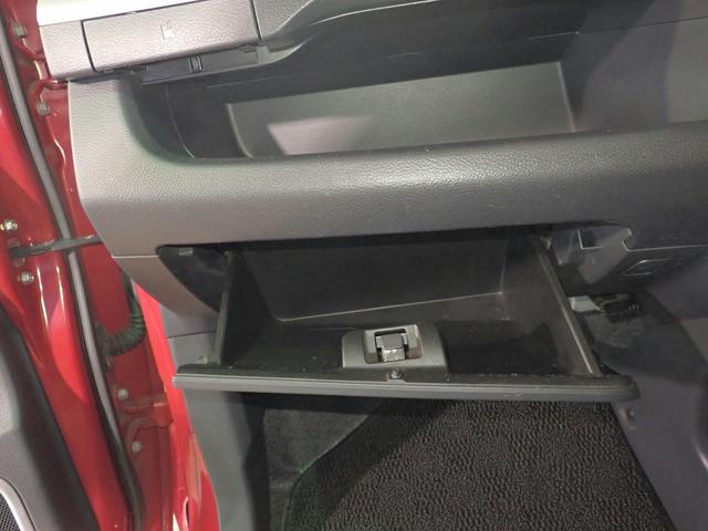 ワゴンＲ ２０周年記念　特別仕様車　レーダーブレーキサポート　社外ＳＤナビ　フルセグＴＶ　ＤＶＤ／ＣＤ　ＵＳＢ　ＢＴ　Ｂカメラ　インテリキー　ＨＩＤオート　衝突軽減ブレーキ　Ａストップ　シートヒーター　ファブリックシート　専用ブラックメッキヘッド＆１５ＡＷ　禁煙（19枚目）