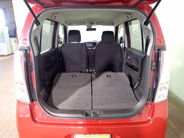 ワゴンＲ ２０周年記念　特別仕様車　レーダーブレーキサポート　社外ＳＤナビ　フルセグＴＶ　ＤＶＤ／ＣＤ　ＵＳＢ　ＢＴ　Ｂカメラ　インテリキー　ＨＩＤオート　衝突軽減ブレーキ　Ａストップ　シートヒーター　ファブリックシート　専用ブラックメッキヘッド＆１５ＡＷ　禁煙（23枚目）