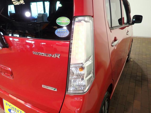 ワゴンＲ ２０周年記念　特別仕様車　レーダーブレーキサポート　社外ＳＤナビ　フルセグＴＶ　ＤＶＤ／ＣＤ　ＵＳＢ　ＢＴ　Ｂカメラ　インテリキー　ＨＩＤオート　衝突軽減ブレーキ　Ａストップ　シートヒーター　ファブリックシート　専用ブラックメッキヘッド＆１５ＡＷ　禁煙（25枚目）
