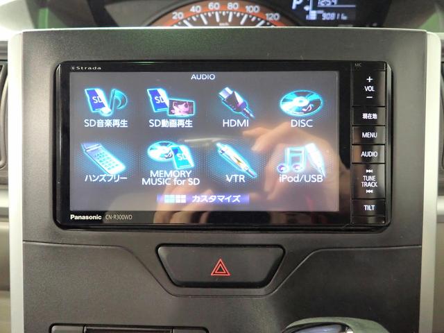 タント Xターボ “SA” スマートアシスト 社外7インチSDナビ フルセグTV DVD HDMI インテリキー&Pスタート オートライト Lパワスラ ミラクルオープンドア オートA/C 衝突軽減ブレーキ Aストップ 電格ミラー ICターボ 禁煙(6枚目)