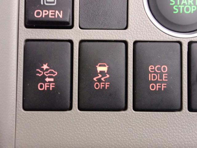 タント Xターボ “SA” スマートアシスト 社外7インチSDナビ フルセグTV DVD HDMI インテリキー&Pスタート オートライト Lパワスラ ミラクルオープンドア オートA/C 衝突軽減ブレーキ Aストップ 電格ミラー ICターボ 禁煙(10枚目)