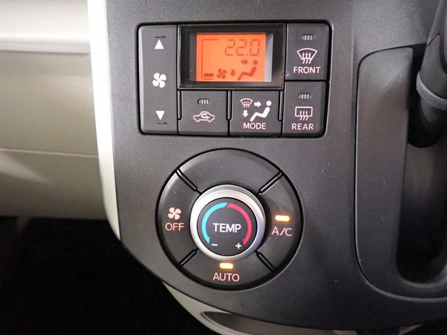 タント Xターボ “SA” スマートアシスト 社外7インチSDナビ フルセグTV DVD HDMI インテリキー&Pスタート オートライト Lパワスラ ミラクルオープンドア オートA/C 衝突軽減ブレーキ Aストップ 電格ミラー ICターボ 禁煙(13枚目)