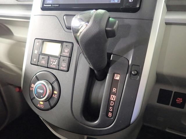 タント Xターボ “SA” スマートアシスト 社外7インチSDナビ フルセグTV DVD HDMI インテリキー&Pスタート オートライト Lパワスラ ミラクルオープンドア オートA/C 衝突軽減ブレーキ Aストップ 電格ミラー ICターボ 禁煙(15枚目)