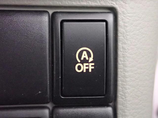 スペーシア X ディスチャージヘッドランプ装着車 社外SDナビ フルセグ DVD USB インテリキー ETC 両側スライドドア(片側ワンアクションパワスラ)オートA/C W-SRSエアバック ABS Aストップ 社外14AW ツートーンルーフ 禁煙(13枚目)