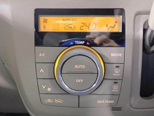 スペーシア X ディスチャージヘッドランプ装着車 社外SDナビ フルセグ DVD USB インテリキー ETC 両側スライドドア(片側ワンアクションパワスラ)オートA/C W-SRSエアバック ABS Aストップ 社外14AW ツートーンルーフ 禁煙(15枚目)