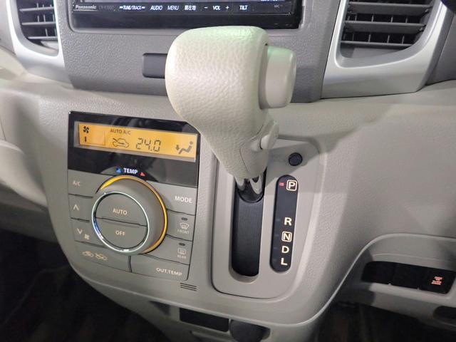 スペーシア X ディスチャージヘッドランプ装着車 社外SDナビ フルセグ DVD USB インテリキー ETC 両側スライドドア(片側ワンアクションパワスラ)オートA/C W-SRSエアバック ABS Aストップ 社外14AW ツートーンルーフ 禁煙(17枚目)