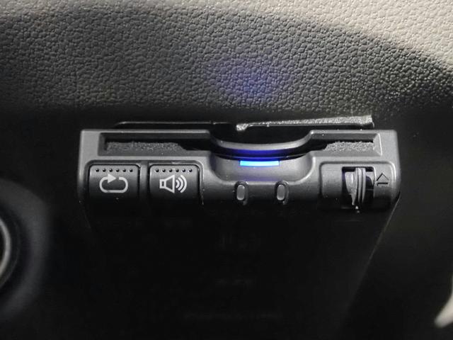 ミライース L SA スマートアシスト 社外Mナビ ワンセグ DVD SD USB キーレス ETC 衝突軽減ブレーキ W-SRSエアバック 横滑り防止装置 Aストップ タイヤディフレクター ヘッドライトレベライザー 盗難防止システム 禁煙(7枚目)