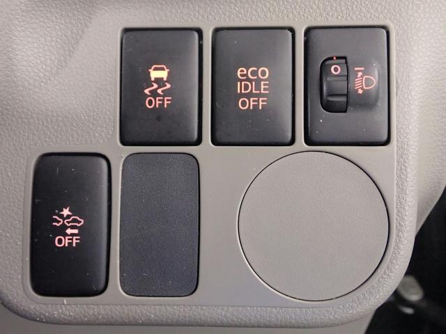 ミライース L SA スマートアシスト 社外Mナビ ワンセグ DVD SD USB キーレス ETC 衝突軽減ブレーキ W-SRSエアバック 横滑り防止装置 Aストップ タイヤディフレクター ヘッドライトレベライザー 盗難防止システム 禁煙(8枚目)