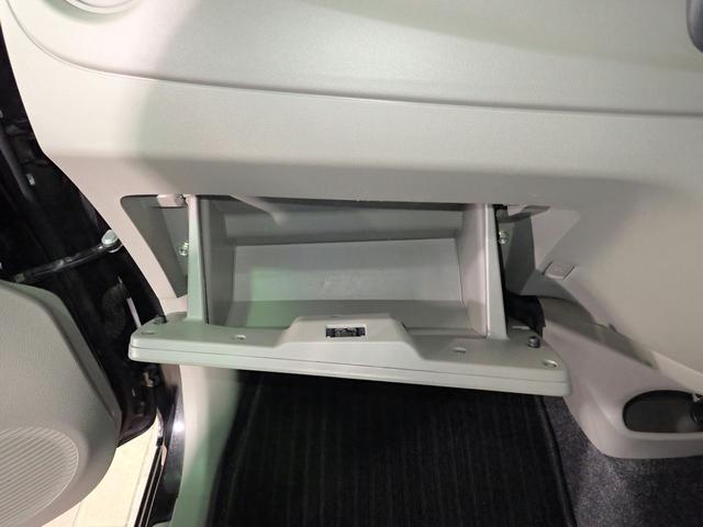 ミライース L SA スマートアシスト 社外Mナビ ワンセグ DVD SD USB キーレス ETC 衝突軽減ブレーキ W-SRSエアバック 横滑り防止装置 Aストップ タイヤディフレクター ヘッドライトレベライザー 盗難防止システム 禁煙(17枚目)