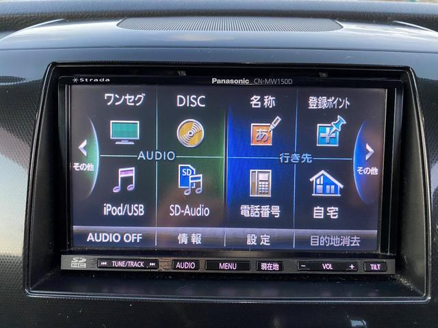 X ナビ TV DVD ETC 社外アルミ ローダウン(15枚目)