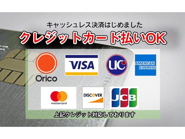 エブリイ ＰＡ　ハイルーフ　オートマ　エアコン　キーレス　タイミングチェーンベルトエンジン　事業用・県外ナンバー登録有（23枚目）