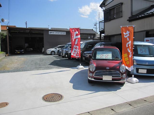 日産 モコ