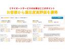 ＰＡ　ハイルーフ　オートマ　エアコン　キーレス　タイミングチェーンベルトエンジン　事業用・県外ナンバー登録有（28枚目）