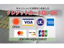 オートクレジットは、オリコを扱っております。各種カード払い 受け付けます。