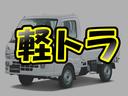 日本の大事なインフラの カナメ! バリバリ 働いて、バリバリ 儲けましょう!