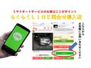 ＤＸ　移動販売　荷台３方向開閉パネル　オートマ　エアコン　パワステ　ナビ　　県外・事業用ナンバー登録有(37枚目)