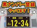 ＸＧ　キーレス　ＥＴＣ　タイミングチェーンベルトエンジン　県外ナンバー登録有（43枚目）